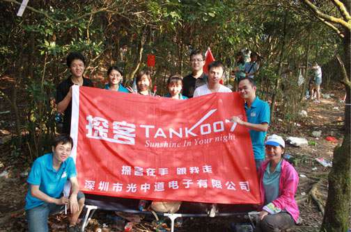 縱情山水，激蕩智慧——TANK007重陽節(jié)帶您一起登高梧桐山