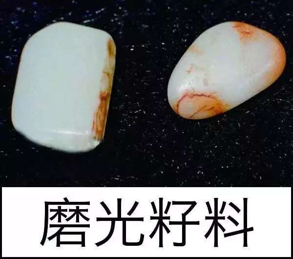 漲知識，玉也能騙人！照玉手電筒照出真相